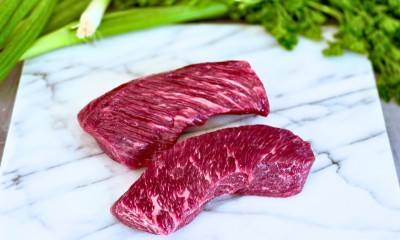 Говядина азу нарезка - купить в Пожмадоре